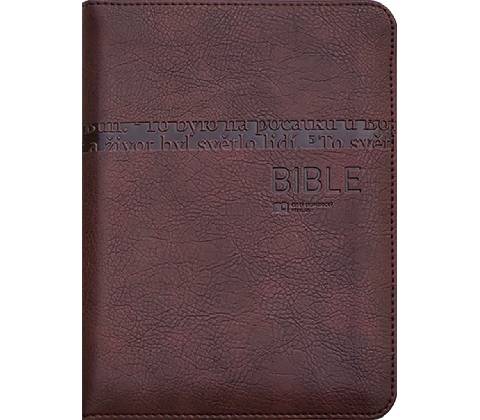 Bible
