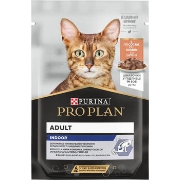 Purina Pro Plan Indoor Adult - пауч със сьомга в сос за котки в зряла възраст които живеят на закрито 85 гр