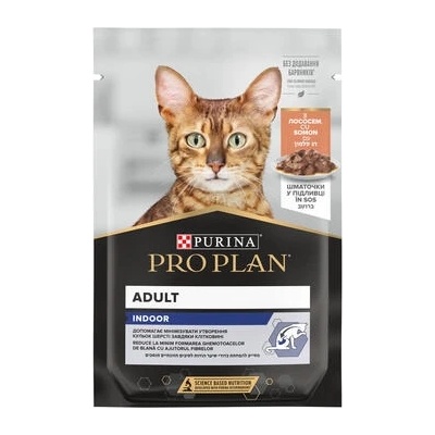 Purina Pro Plan Indoor Adult - пауч със сьомга в сос за котки в зряла възраст които живеят на закрито 85 гр