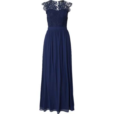 Lipsy Вечерна рокля синьо, размер 40