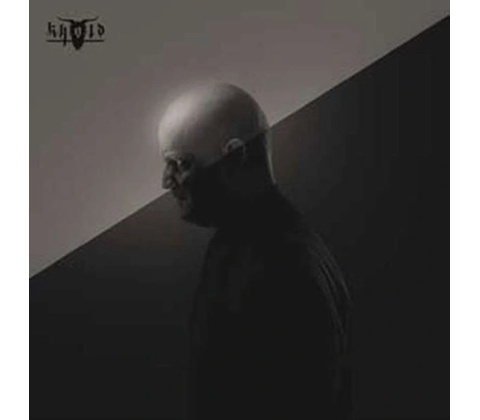 Svartsyn Khold LP
