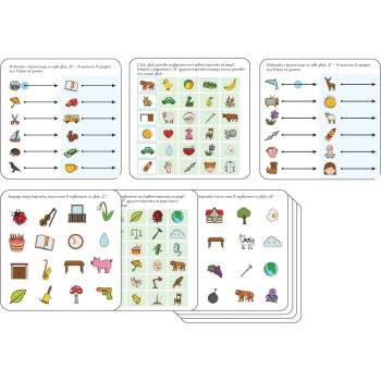 Учител bg Звуковете научи и играй игри - Път към четенето, пета игра