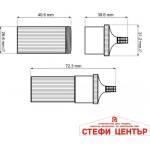 Paolo Гнездо за запалка 0032 12/24v (182434) - steficenter