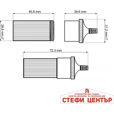 Paolo Гнездо за запалка 0032 12/24v (182434)
