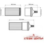 Paolo Гнездо за запалка 0032 12/24v (182434) - steficenter