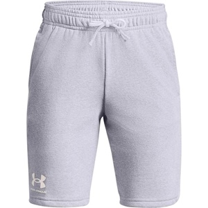 Under Armour Ua rival terry short m - sportisimo - 72,27 лв