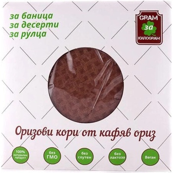 Image 1 of Gram ЗА КИЛОgram Оризови Кори от Кафяв Ориз 110 гр
