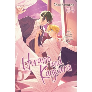 HIRANO & KAGIURA V04 (2023)