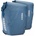 Thule Shield Pannier 25L Pair