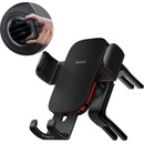 Baseus SUJS030001