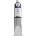 Lukas Studio Aluminium Tube Маслена боя Ultramarine 200 ml 1 бр (703370014)