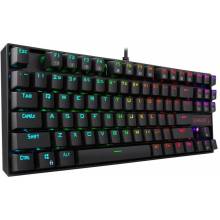 Redragon Kumara RGB (K552RGB-1_BROWN_HU)