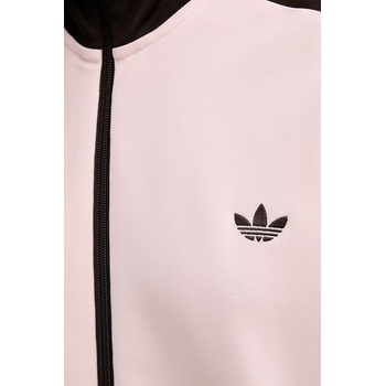 Adidas Суичър с цип дамски с памук (KC6854)