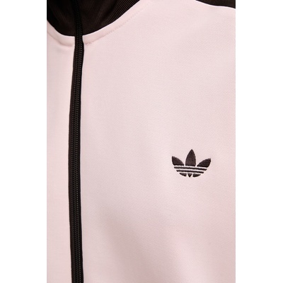 Adidas Суичър с цип дамски с памук (KC6854)