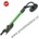 Eibenstock ELS 225