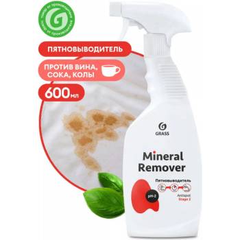 MaxMolix Препарат за отстраняване на петна - Mineral Remover - 600 мл (MM125615)