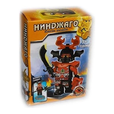 Детски конструктор Нинджаго Златна Нинджа - фигурки