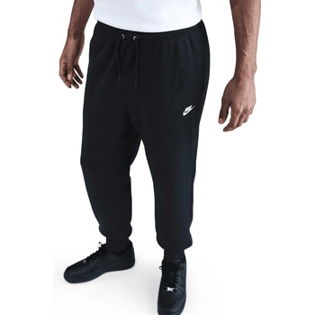 NIKE Спортно долнище m nk club bb jogger
