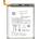 MPS Батерия за Samsung Galaxy Note 20 Ultra / Note 20 Ultra 5G, 4500 mAh (15725)
