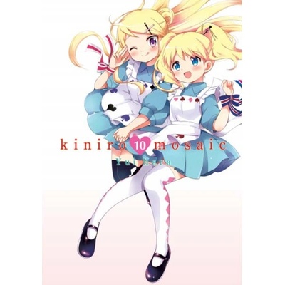 Yen Press Kiniro Mosaic 10