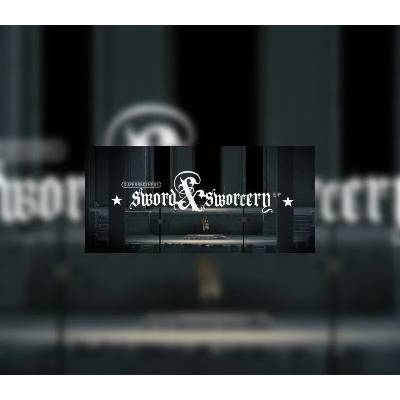 Superbrothers: Sword & Sworcery EP