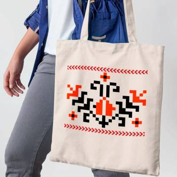 Image 1 of Art gift Пазарска чанта - Български фолклор