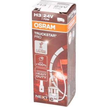 Image 1 of OSRAM Крушка OSRAM H3, 24V, 70W, 3200К, 1750lm, 1 брой