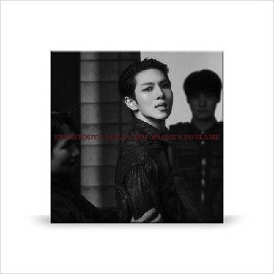Daniel Shopping s. r. o Kino: Everybody's Guilty, But No One's To Blame - CD (087453)