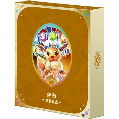 Pokémon TCG Terastal Gathering Eevee Binder Gift Box CHN