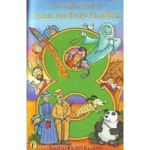Puffin Book of Stories for Eight-year-olds | Wendy Cooling (1996)