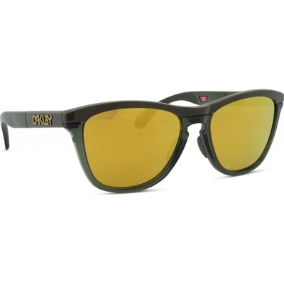 Oakley Frogskins Range OO 9284 08