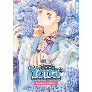 Yona - Prinzessin der Morgendämmerung 39 - Limited Edition | Verena Maser (ISBN: 9783842091276)
