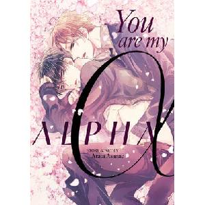 YOU ARE MY ALPHA (ISBN: 9798893731873)