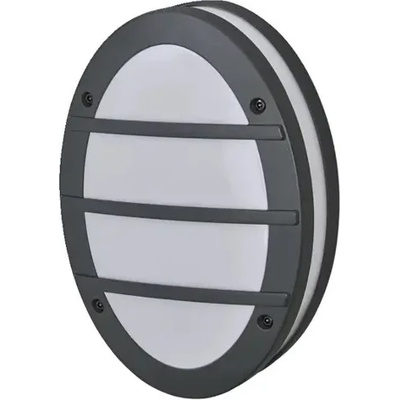 OSRAM Led ЛАМПА endura classic ip65 e27 orbik wall dark gray ledvance (ledvance 4099854447525)