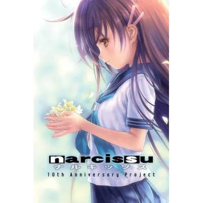 Игра Narcissu 10th Anniversary Anthology Project за PC Steam, Електронна доставка