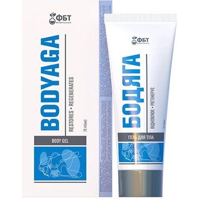 Badjaga krém na stařecké skvrny, modřiny a odřeniny 75 ml