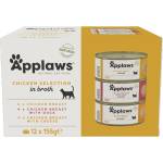 Applaws Chicken Selection Консерва за котки, пилешки избор в бульон 12 x 156 г
