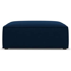 Micadoni Тъмносиня кадифена табуретка Jodie - Micadoni Home (MIC_POUF_51_F1_JODIE4)