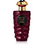 Ard Al Zaafaran Safeer Al Ward EDP 100 ml Парфюми