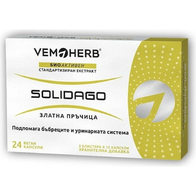VemoHerb Solidago Zlatobýl obecný 24 kapsúl