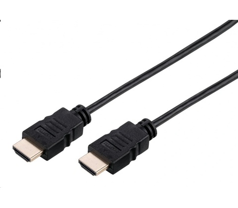 C-Tech CB-HDMI2-2