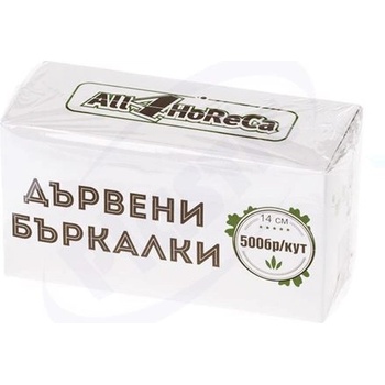 Image 1 of Еко бъркалка 140 мм. /5 мм. /1 мм. 500 бр (Р-421900)