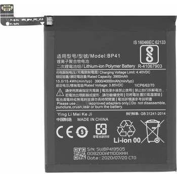 Image 1 of MPS Батерия за Xiaomi Mi 9T / Redmi K20, 3900 mAh (15899)