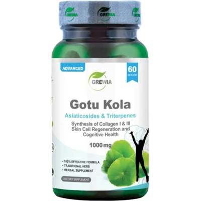 Grewia Gotu Kola | 20% Triterpenes [60 капсули]