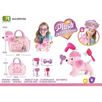 Image 1 of Armtoys ПЛЮШЕНО РОЗОВО КУЧЕ ПУДЕЛ В ПУХЕНА ЧАНТА