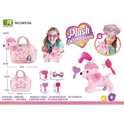 Armtoys ПЛЮШЕНО РОЗОВО КУЧЕ ПУДЕЛ В ПУХЕНА ЧАНТА