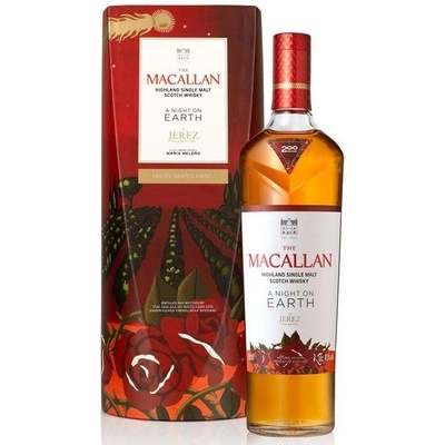 THE MACALLAN Макалън 2024 Нощ на Земята