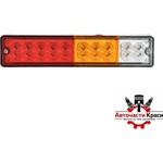 Paolo Диоден стоп за МПС pa1216 12/24v (53351) - avtochastikrasi