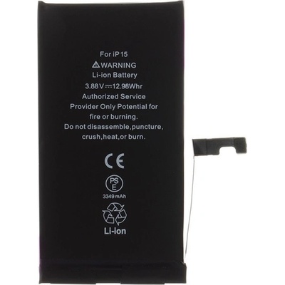 Gigapack iPhone 15 GIGAPACK батерия 3349mAh LI-ION A3018 съвместима с GP-157090 (GP-157090)