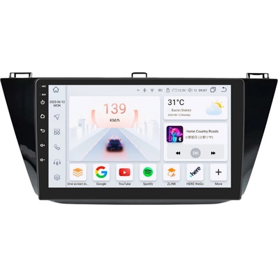 HIZPO S101008 VW Tiguan II (8+128GB)
